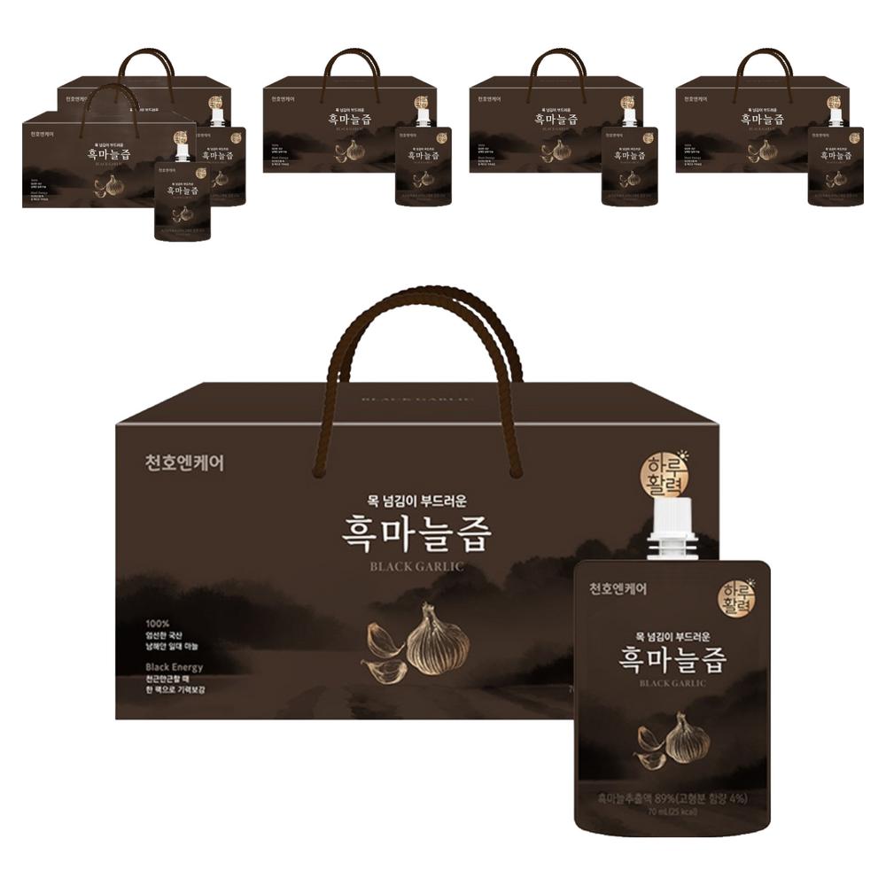 Cheonho N Care Smooth-Drinking Black Garlic Juice 2.1L 6 pcs