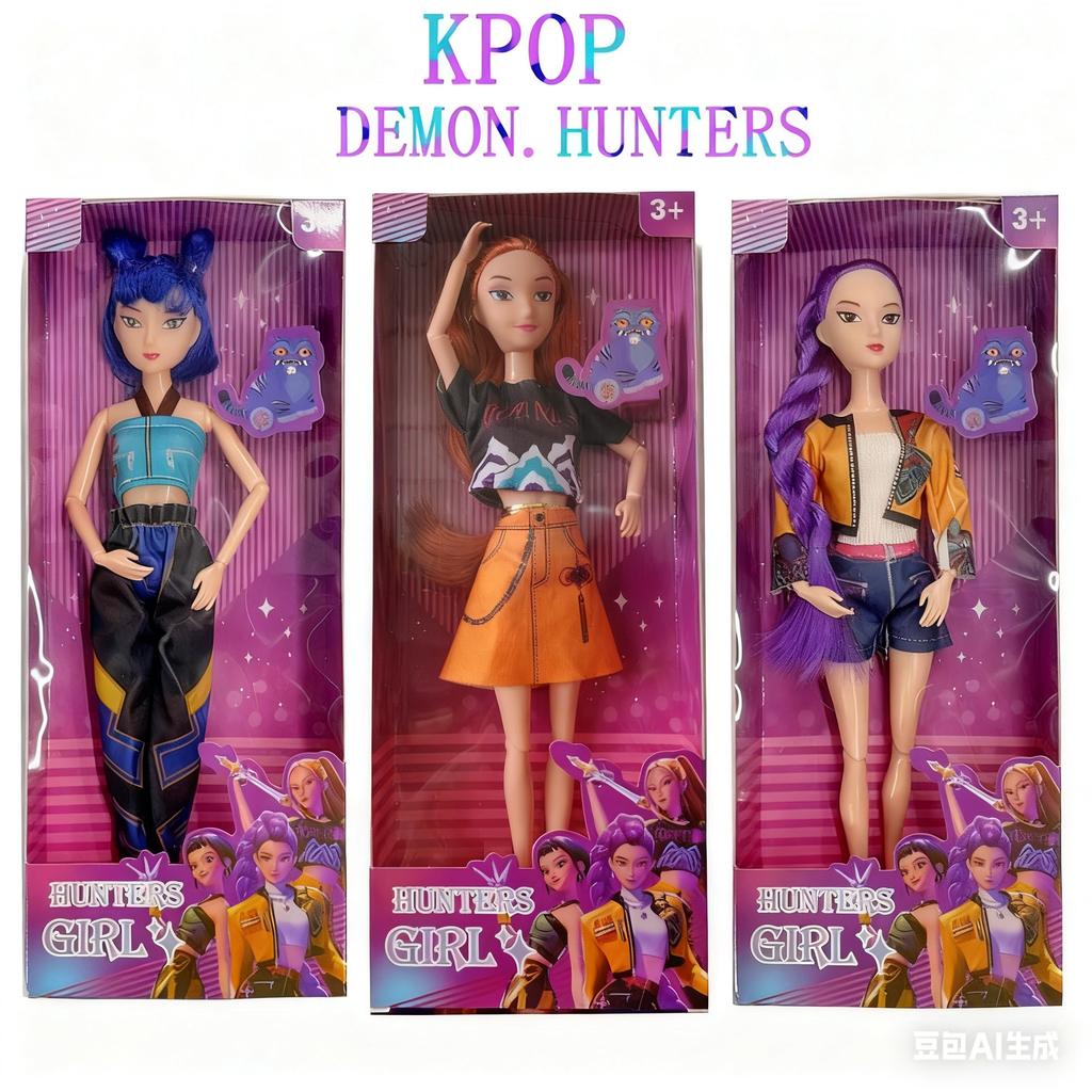 Kpop Demon Hunters Action Figure Toy Derpys Tiger Rumi Mira Zoey Sussy with Colorful Lights Theme Song for Fans Christmas Gifts