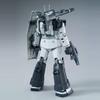 MG GM Cannon Dingo Team Plastic Model Online Shop 1/100 (White Specification) (Hobby Exclusive)