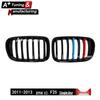 Upgraded Single-Line Grille for BMW X3 F25 2011-2013 (Bright Three-Color)