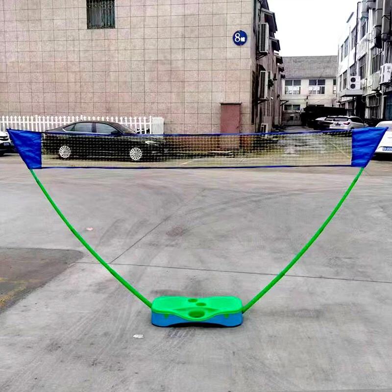 Wing Lemon Portable Badminton Net Set