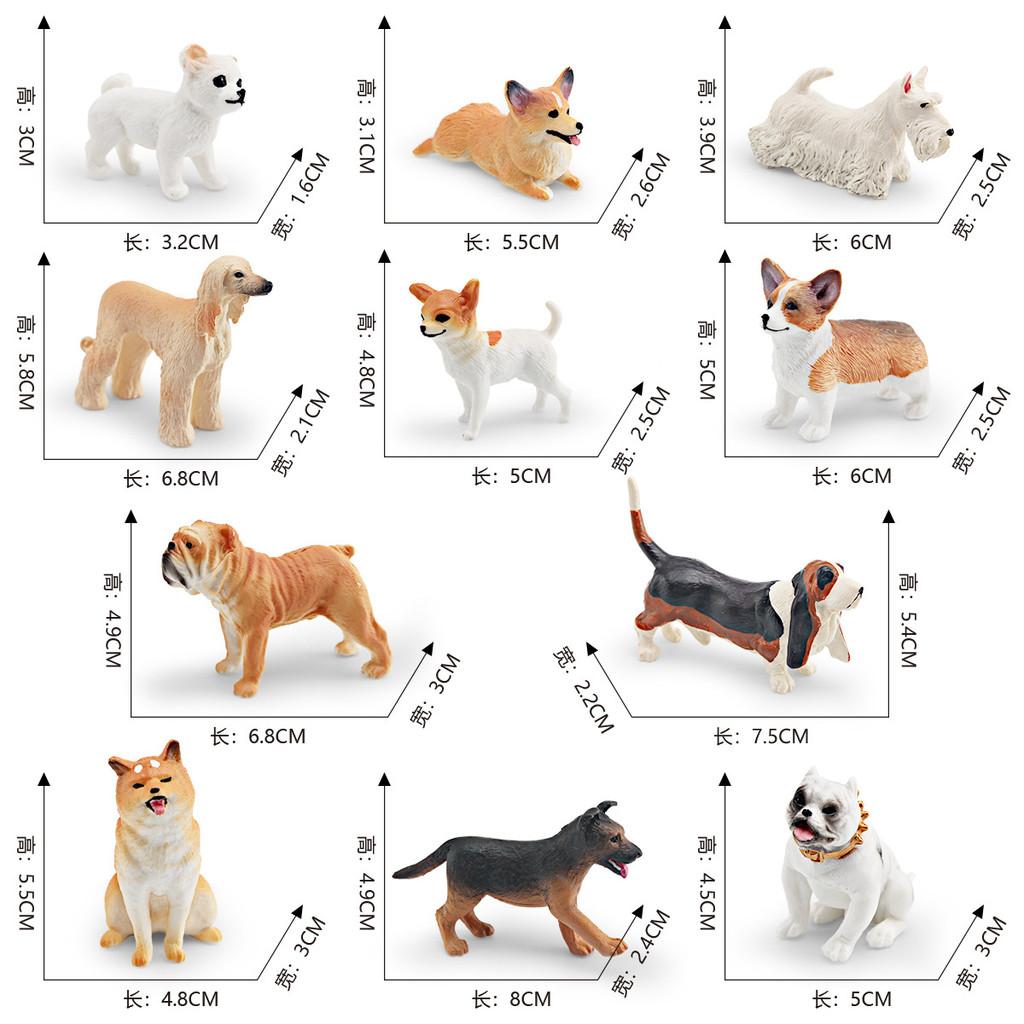 Corgi Pvc Dog Figure For Children Learning Playroom Decor With Durable Material
