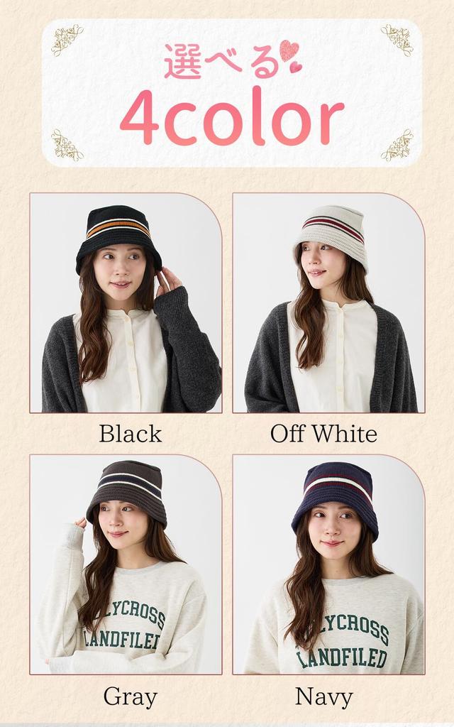 Valeria Striped Knit Bucket Soft and Suitable for All Seasons Free Women's Hat, Lightweight, (JP, Alphabet, Size, Navy)