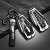 Zinc Alloy Stone Pattern TPU Car Key Case Cover for  Geely GX3 EC7 EC8 GC6 EC715 EC718 Emgrand7 EU7 EC7-RV EC718-RV Accessories