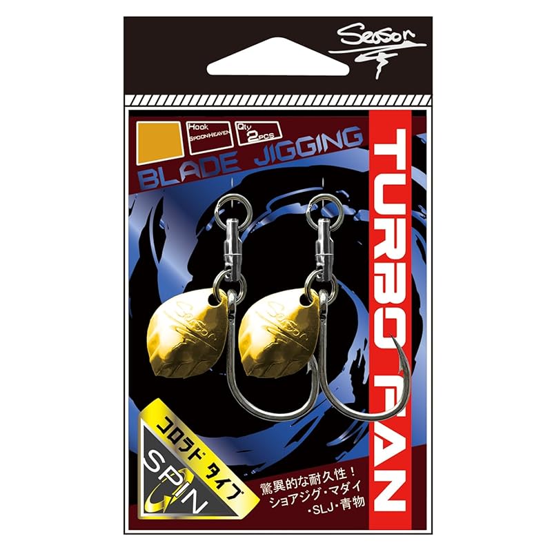 

Season Tackle Tackle) turbo fan colorado M gold