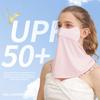 Anti-UV Ice Silk Sunscreen Mask Breathable Neck Gaiter Scarf New Face Cover