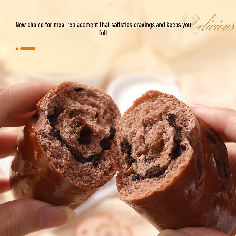 Yami Red Date Walnut Lieba Bread