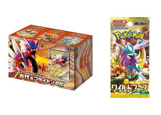 Trading Card Game Scarlet Violet Starter Deck Build Set Ancient Collideon Ex Pokémon & &
