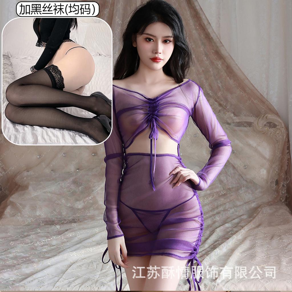 Sex Underwear Perspective Long Sleeve Hip Wrap Dress Passion Hot Sexy Uniform Seduction Suit