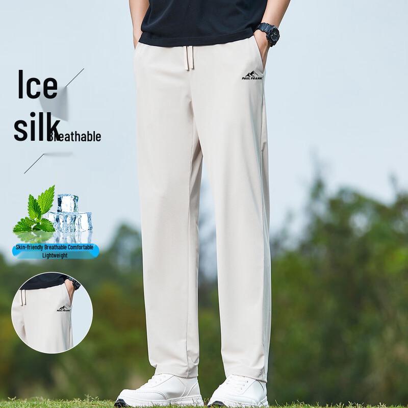 Paul Frank Men s Loose Straight Casual Sport Pants 2XL абрикосовый