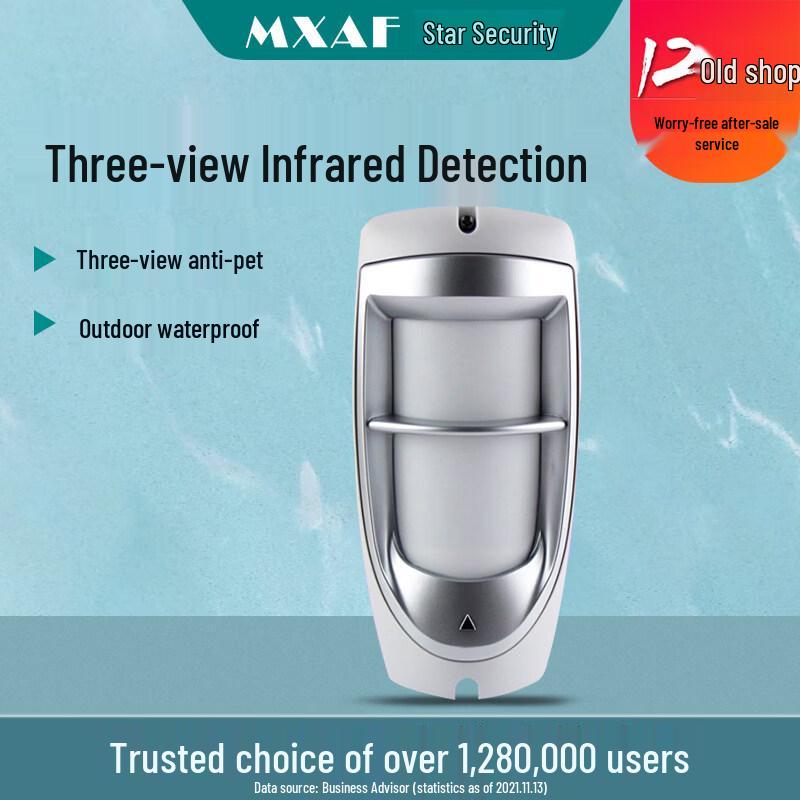 MDNG DG-85 Outdoor Pet-Immune Wired Triple-Tech IR Detector CN plug (adapter included)