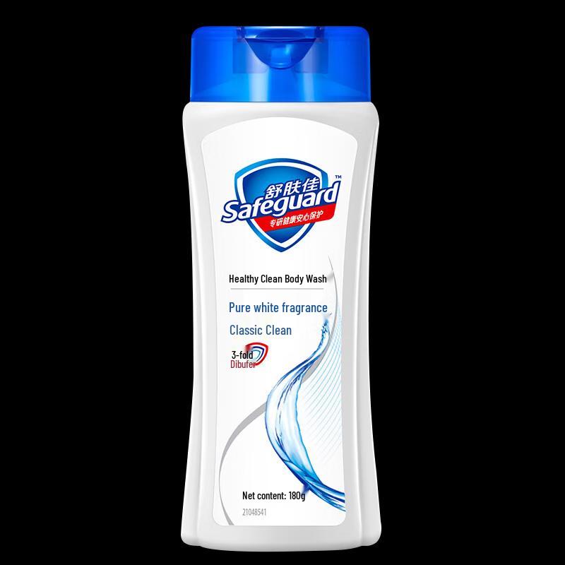 

Safeguard Pure White Fresh Clean Shower Gel