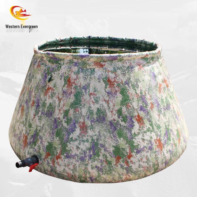 

West Changqing Outdoor Camouflage Folding Water Tank