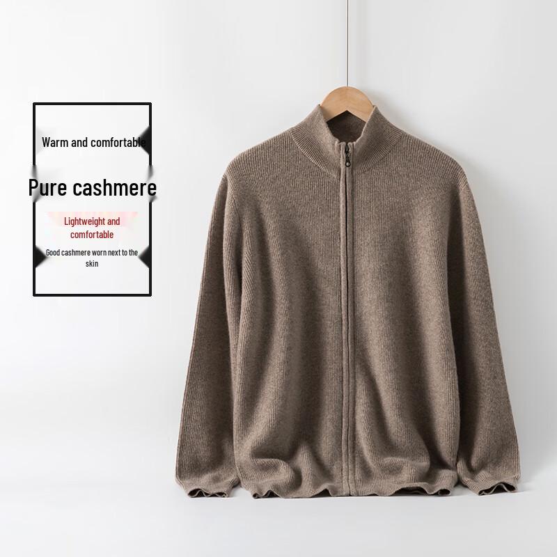 Hengyuanxiang Men's Cashmere Zipper Cardigan