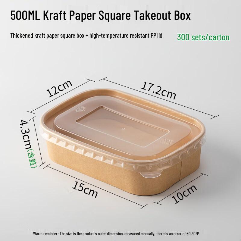 Kraft Paper Salad Takeout Box with Anti-Fog PP Lid