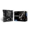 BIOSTAR B760MX2E Motherboard