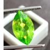 Marquise Cut Green Peridot For Making Designing Ring 10+ Ct Beautiful Gemstone