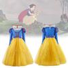 Cosplay Schneewittchen Kinder Prinzessinnenkleid Tüll-Details Puffärmel Partys