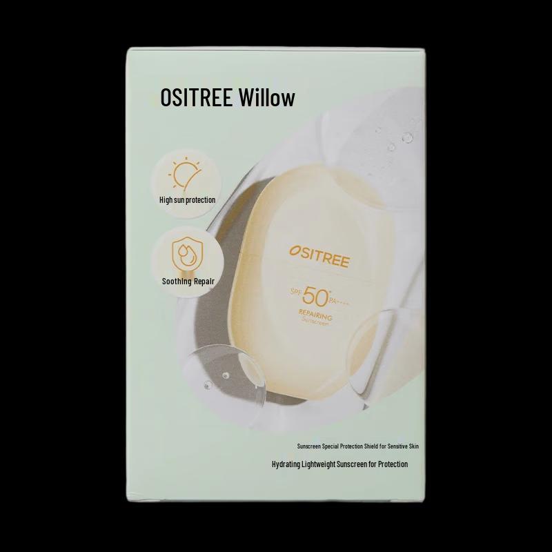 Ositree Hydrating Lightweight Sunscreen Lotion SPF50+ PA++++