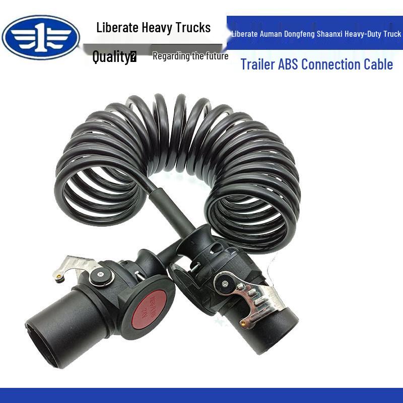 Five-Core Spiral ABS Connection Cable for Jie Fang, Ouman, Dongfeng, and Shaanxi Heavy-Duty Trucks