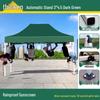 OEING Outdoor Automatic Pop-Up Canopy Tent