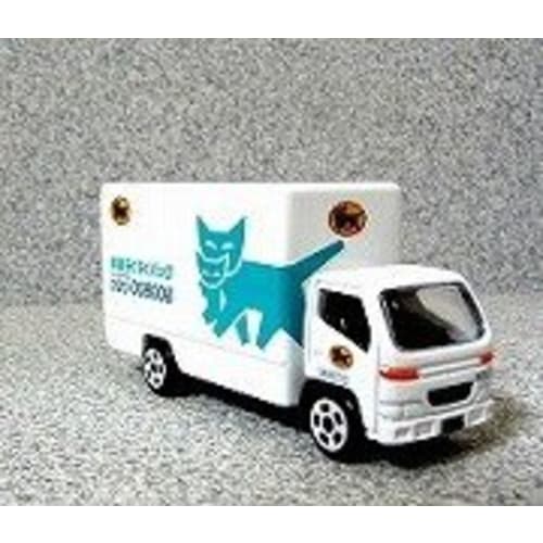 Yamato Transport Tomica-sized Miniature Moving Vehicle M8010