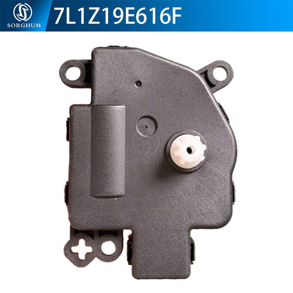 8L8Z19E616C HVAC Heater Blend Door Actuator For Ford Escape Expedition F150 Lincoln Navigator 8L8Z-19E616-C 7L1Z19E616F Z1136580