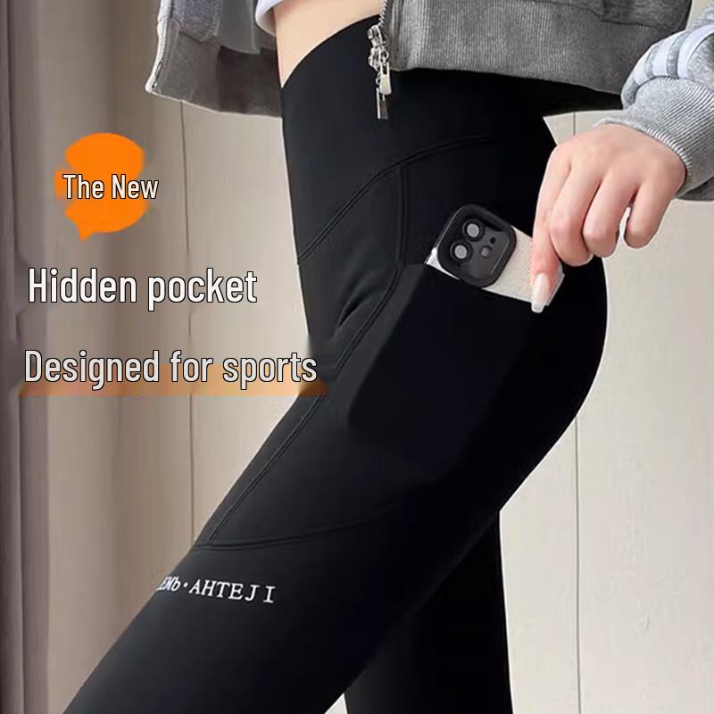 Langsha Women's Fleece-Lined Shark Leggings