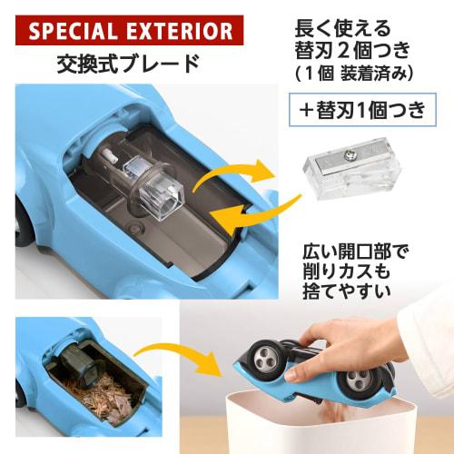Plus Pencil Sharpener [with Extra Blade] Hashire! Pencil Kezuri! Blue FS-660 84-008