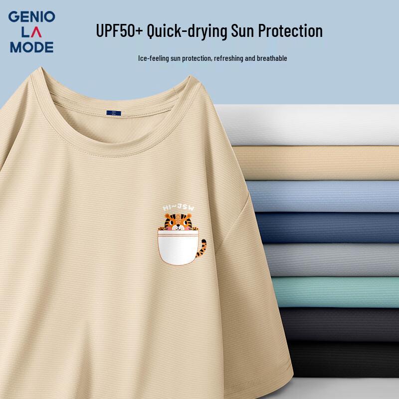 GENIOLAMODE Men s Ice Silk Printed Short Sleeve T-shirt 2XL