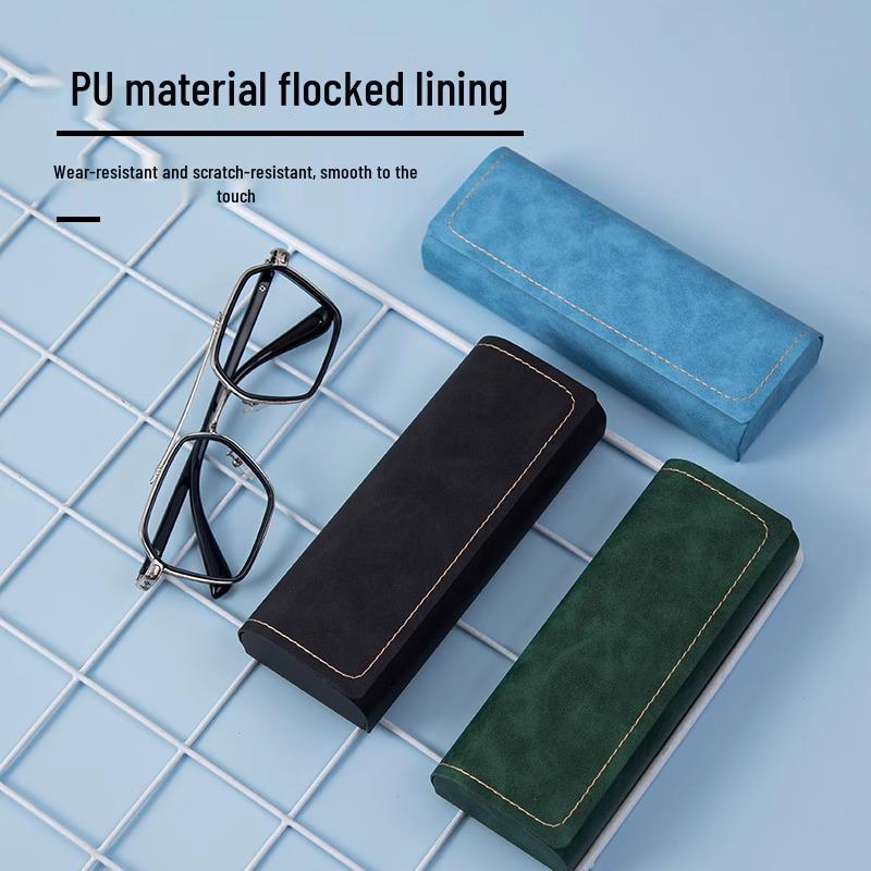 2025 Stylish & Durable Unisex Eyeglasses Storage Box - Anti-Pressure & Drop-Proof