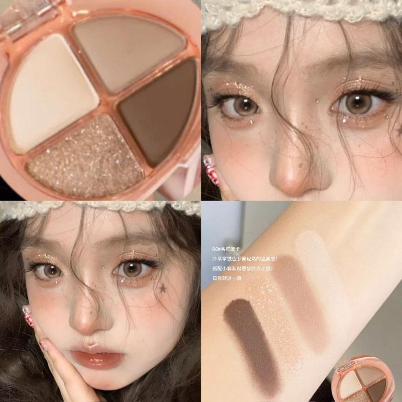 Four Color Eyeshadow Palette Matte Shimmer Glitter Highlight Brightening Eye Cosmetics