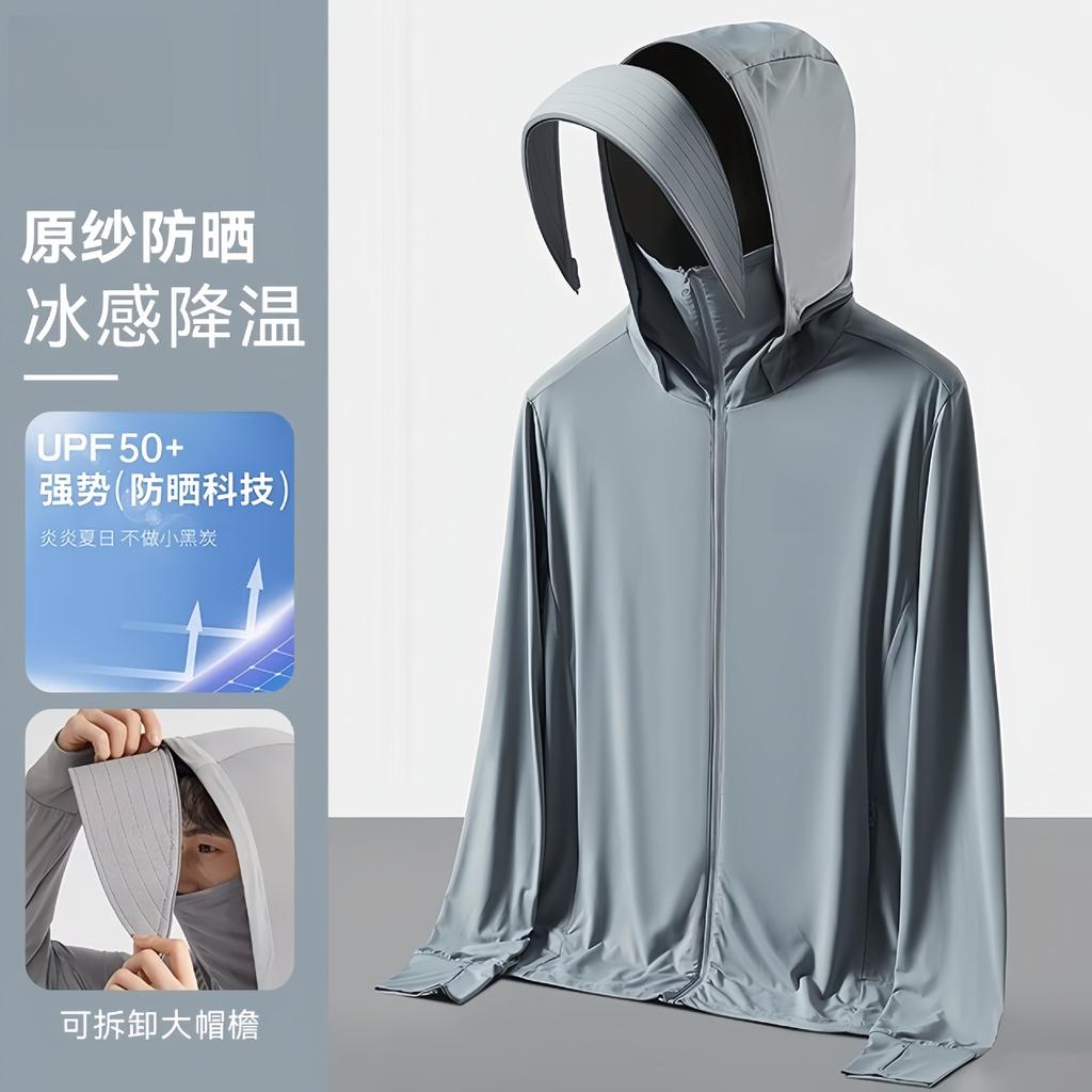 Cloud original yarn sunscreen clothing for women upf10 + removable brim ice silk UV protection outdoor cycling sunscreen clothing for men