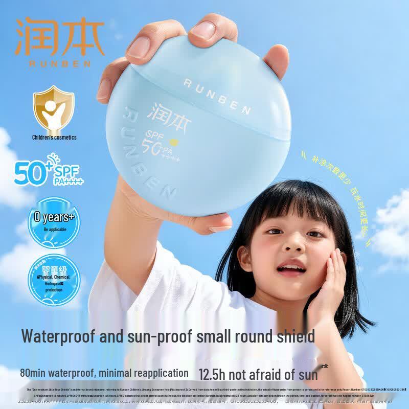 Runben Kids Outdoor Lightweight Waterproof Sunscreen Lotion 50g