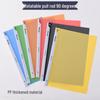 Transparent Rotating Clip Holder for A4 Documents - Plastic Binding Clip for Office and Student Use