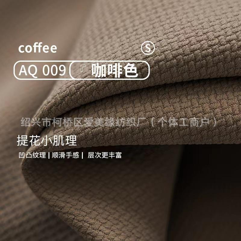 Minoti 2023 Full Blackout Curtains Bedroom Living Room Thickened Curtains Light Luxury Japanese Nordic