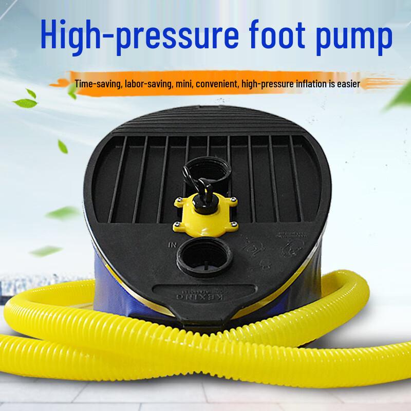 High-Pressure Large Capacity Foot Pump for Inflatables