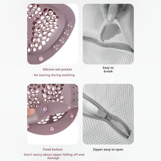 Silicone Bra Wash Bag Anti-Deformed Anti-Entanglement Underwear Laundry Bag Bra Care