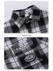 Boys' Plaid Long Sleeve Shirt Jacket, Spring & Autumn 2025, Korean Style, Trendy & Loose Fit for Big Kids.