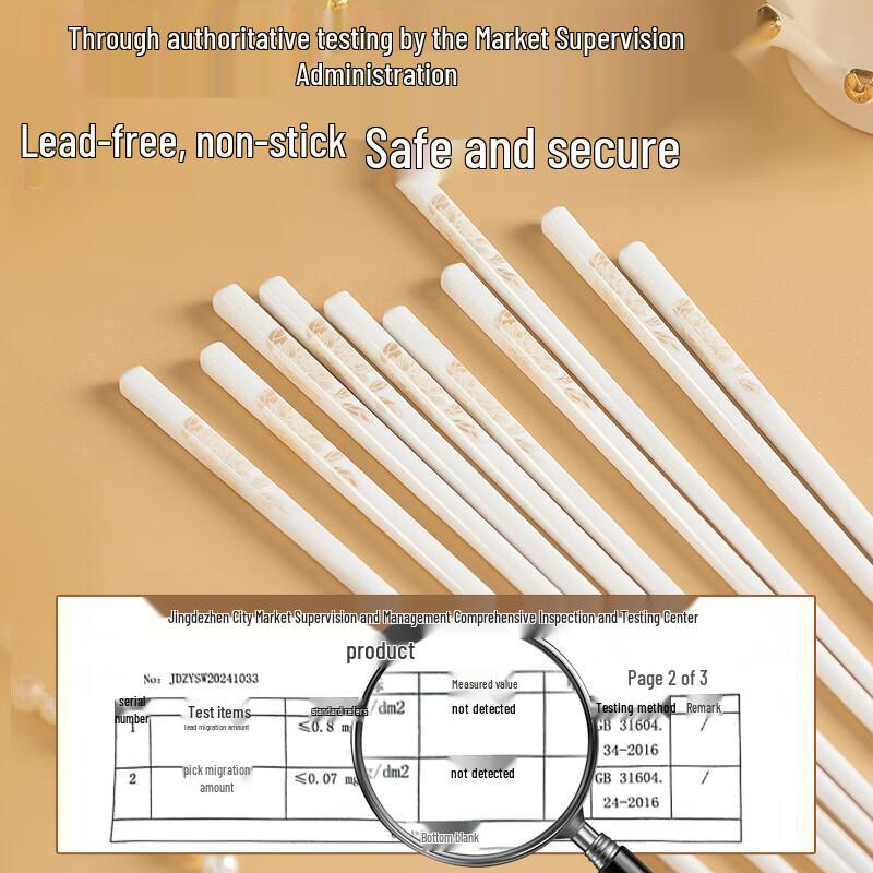 ZISIZ Jingdezhen Ceramic Chopsticks