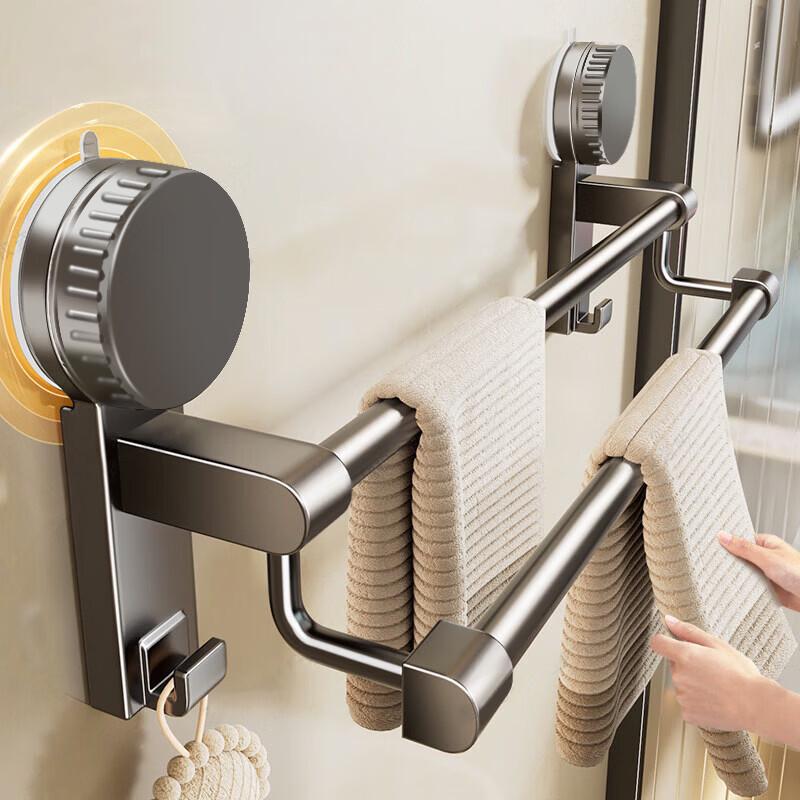 Suction Cup Wall-Mounted Towel Holder