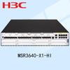 Netzwerk – Modems & Router