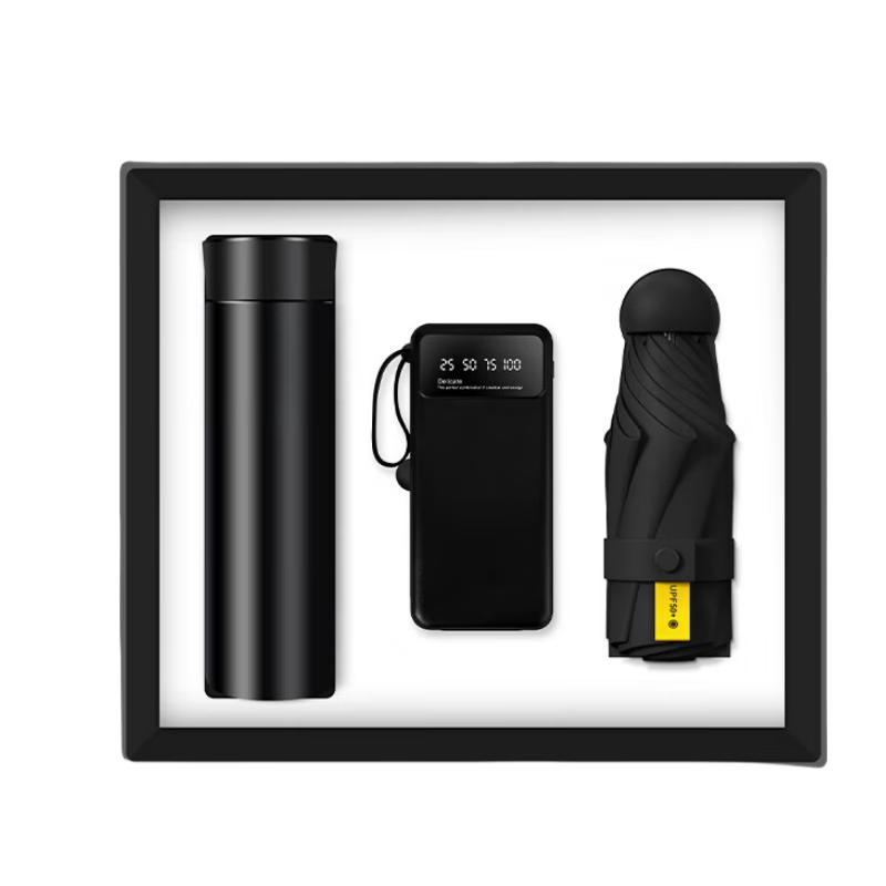 LocknLock Insulated Mug Gift Set with Power Bank & Umbrella