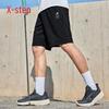 Xtep Men's Quick-Dry Sports Shorts