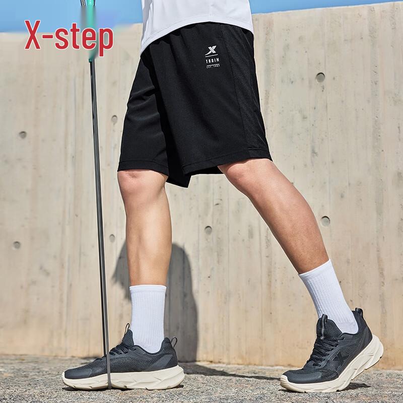 Xtep Men's Quick-Dry Sports Shorts