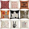 New Halloween Pillow Case Living Room Sofa Bedroom Cushion Backrest Linen Home Decoration Pillow Pillow