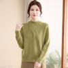 Mom's Elegant Autumn/Winter Wool Knit Sweater: Fashionable Thick Layered Top for Middle-Aged & Elderly Women