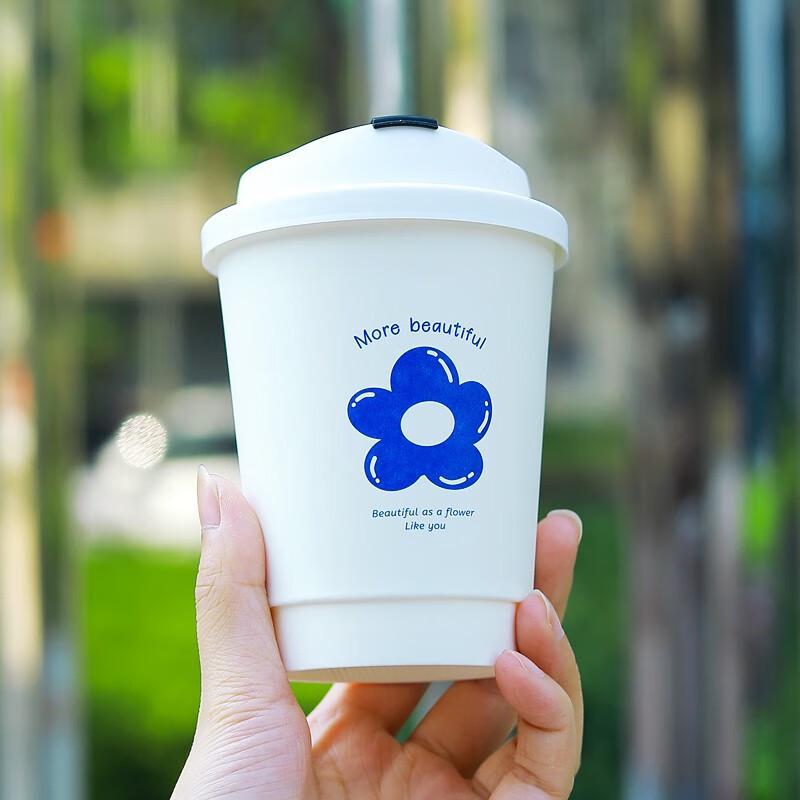 Disposable Coffee Paper Cups with Lids