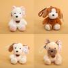 Soft Cute Animal Plush Toy With Fragrance For Kids And Collectors
