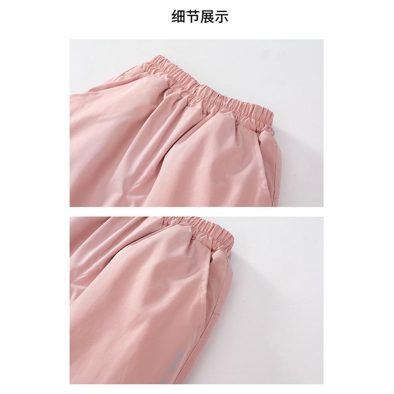 Kids Unisex Windproof Fleece Lined Water Resistant Sports Outdoor Pants